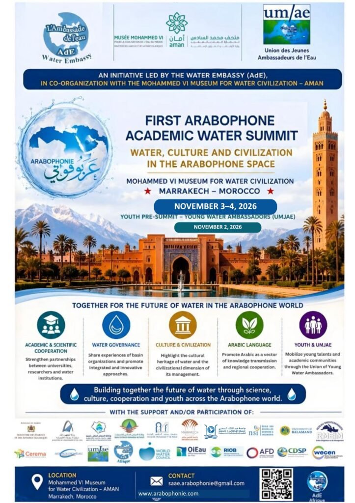Affiche du Premier Sommet Académique Arabophone de l'Eau – Marrakech, 2, 3 et 4 novembre 2026